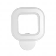 ВИТРИНА! Светильник светодиодный Светкомплект WL-ML-2S 15 Вт белый 3000-4500-6000 К