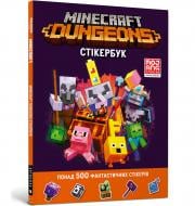 Книга Крейг Джелли «MINECRAFT Dungeons. Стікербук» 978-617-7940-43-1