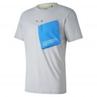 Футболка Puma Train FM Xtreme SS Tee 51945301 р.L серый