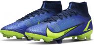 Бутсы Nike MERCURIAL SUPERFLY 8 ELITE FG CV0958-574 р.41 разноцветный