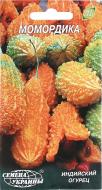 Семена Насіння України момордика 1 г (4820069496745)
