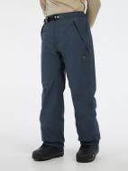 Брюки Protest Luton Ski trousers P44709001-643 р. M синий