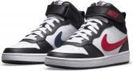 Кросівки Nike COURT BOROUGH DO5889-161 р.37,5 білі