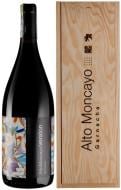 Вино Bodegas Alto Moncayo сухое красное Вератон 1,5 л Вино Bodegas Alto Moncayo сухое красное Вератон 1,5 л