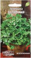 Семена Насіння України петрушка листовая Балконная всесезонная 2 г