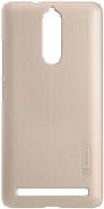 Накладка на корпус NILLKIN Frosted Shield для Lenovo VIBE K5 Note (A7020) gold (6318283) Накладка на корпус NILLKIN Frosted Shield для Lenovo VIBE K5 Note (A7020) gold (6318283)
