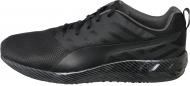 Кроссовки Puma R Flare Stripes 18903402 р.10 черный Кроссовки Puma R Flare Stripes 18903402 р.10 черный