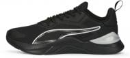 Кроссовки женские демисезонные Puma INFUSION WN'S 37811501 р.40 черные