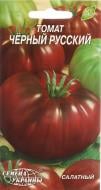 Семена Насіння України томат Черный русский 0,2 г