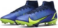 Бутсы Nike MERCURIAL SUPERFLY 8 ELITE FG CV0958-574 р.43 разноцветный