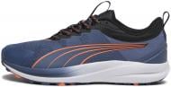 Кросівки чоловічі демісезонні Puma REDEEM PRO TRAIL 37877002 р.40,5 сині