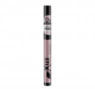 Тени для век Catrice Eyeshadow Stix №090 Beautista's Choice 1 г