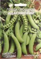 Семена Насіння України горох овощной Адагумский 20 г (4820069498060)