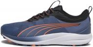 Кроссовки мужские демисезонные Puma REDEEM PRO TRAIL 37877002 р.42 синие