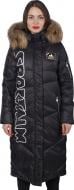 Пуховик Sportalm Schnoggal m T. 905006788-59 р.40 черный Пуховик Sportalm Schnoggal m T. 905006788-59 р.40 черный