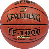 Баскетбольний м'яч Spalding Legacy 3001504010117 р. 7 помаранчевий