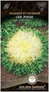 Семена Golden Garden эндивий кучерявый Сен-Лоран 0,5 г