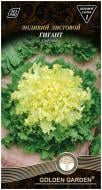 Семена эндивий кучерявый Гигант 0,5 г Golden Garden