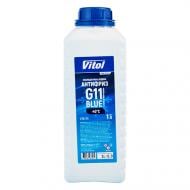 Антифриз Vitol G11 G11 від -40 до +110 готовий 1 л блакитний (VTA-111)