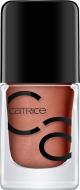 Лак для нігтів Catrice ICONails 58 - Good Nails Only 10,5 мл