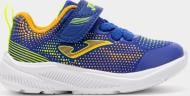 Кроссовки для мальчиков Joma Horizon JR JHORIS2504V р.29 синие