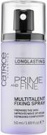 Спрей для фіксації макіяжу Catrice Prime And Fine Multitalent Fixing Spray прозорий 50 мл