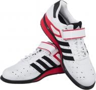 Кроссовки мужские осенние Adidas Power Perfect II G17563 р.46 2/3 красные