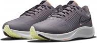 Кроссовки женские демисезонные Nike AIRZOOM PEGASUS 38 SHIELD DC4074-500 р.40,5 розовые