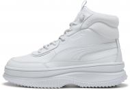 Черевики Puma MAYRA 39231608 р.39 сірий
