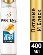 Шампунь Pantene Питание и блеск 400 мл