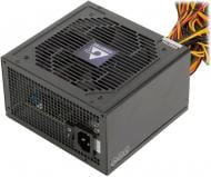 Блок живлення Chieftec RETAIL Force CPS-550S 550 Вт