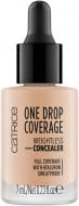 Консилер Catrice One Drop №010 Light Beige 7 мл