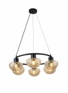 Люстра Sensio Elystrum 6x40 Вт E27 черный LS-07805/6B-40W