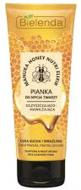 Пенка Bielenda manuka honey nutri elixir 175 мл