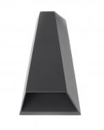 Светильник уличный настенный Nowodvorski Peak 3 Вт IP54 графитовый 4441