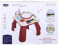 Игровой стол Abero Океан QX-91200 JSF037565