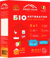 Біоактиватор Profi Plus для септиків 1 кг