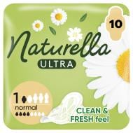 Прокладки Naturella Ultra 10 шт.