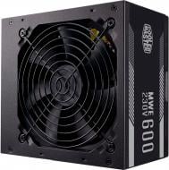 Блок живлення Cooler Master MWE White V2 MPE-6001-ACABW-EU 600 Вт