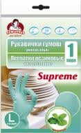 Перчатки латексные Помічниця с ароматом мяты Supreme крепкие р. L 1 пар/уп. зеленые