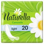 Прокладки щоденні Naturella Сamomile light 20 шт.