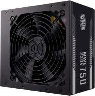 Блок питания Cooler Master MWE White V2 MPE-7501-ACABW-EU 750 Вт