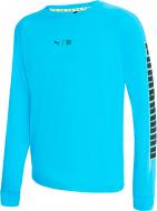 Футболка Puma Train FM Xtreme LS Tee 51964702 р.2XL блакитний