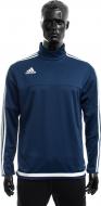 Джемпер Adidas TIRO15 TRG TOP S22337 р. XL темно-синій