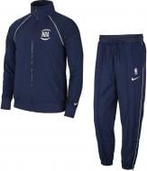 Спортивный костюм Nike N31 M NK TRKST ESSNTL DD3678-419 р. XL синий