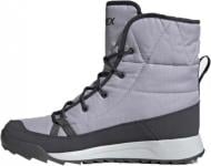 Сапоги Adidas TERREX CHOLEAH PADD FV6653 р.36 2/3 серый