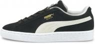 Кросівки дитячі демісезонні Puma SUEDE CLASSIC XXI JR 38056001 р.37,5 чорні