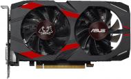 Видеокарта Asus GeForce GTX 1050 Ti Cerberus OC 4GB GDDR5 128bit (CERBERUS-GTX1050TI-O4G)