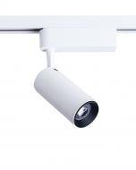 Трековый прожектор Nowodvorski Iris Led 20 Вт 3000 К белый 9004