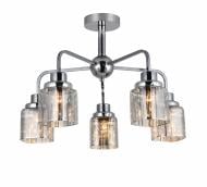 Люстра Sensio Virelia 5x40 Вт E27 хром LS-321506/5C-40W Люстра Sensio Virelia 5x40 Вт E27 хром LS-321506/5C-40W